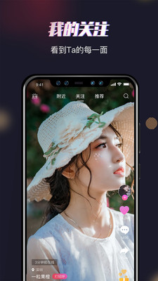 哆妮app