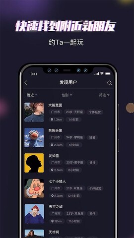 哆妮app