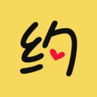 享约