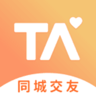 择TA最新版