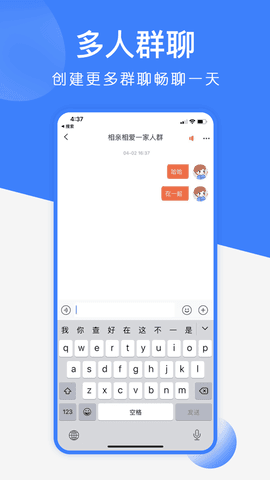 幽呗