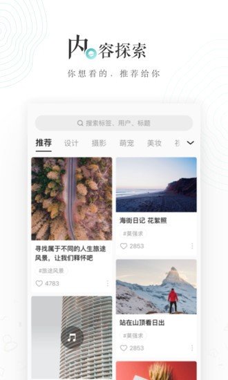 乐乎