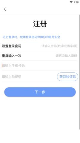 蓉信