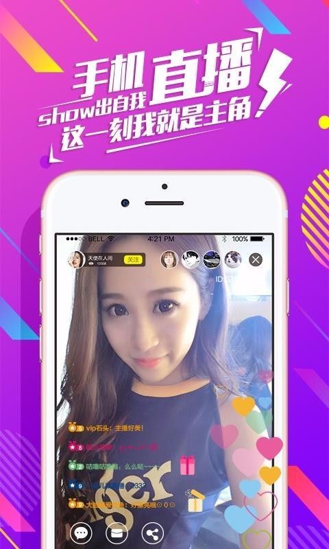 豆奶