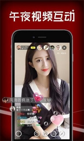 2278tv兔子直播