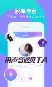 会玩破解版无限金币版