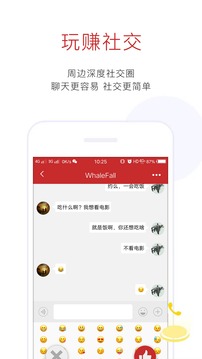 红图