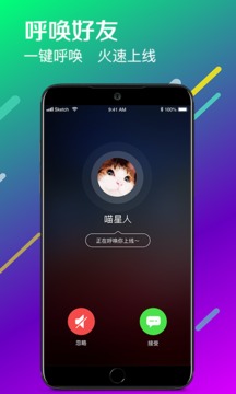 9号米仓