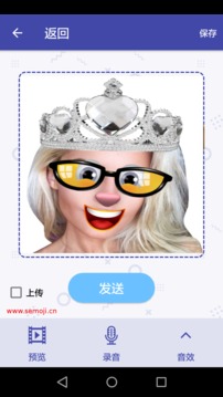 Selfie Emoji