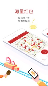 红图