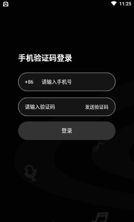爆音交友