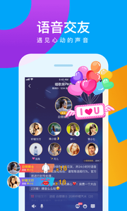 会玩破解版无限金币版
