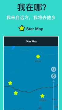 AliceMap