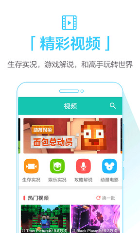 qoo online
