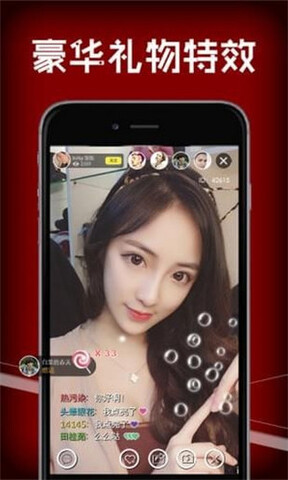 2278tv兔子直播