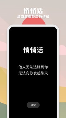 纸书app官方版