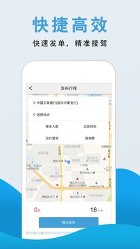 众达滴
