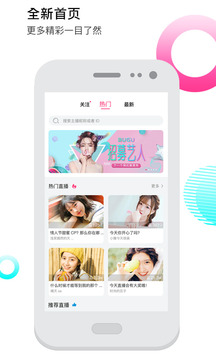 炫乐