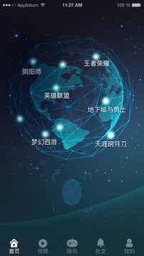 泽米