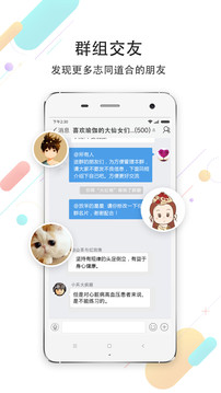 大新乡
