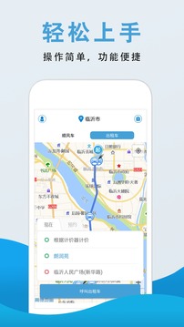 众达滴