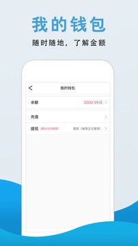 众达滴