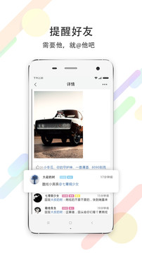 大新乡