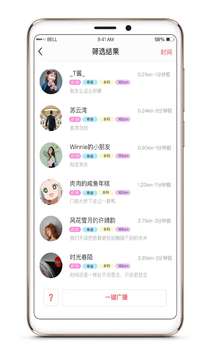 小确信