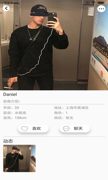 兄柜