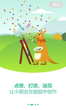 领秀S