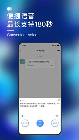 默往app最新版