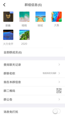 信达