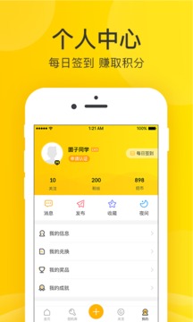 酷挖