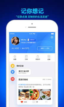 脸脸