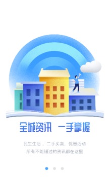 遗爱网