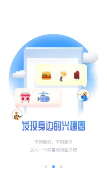 遗爱网