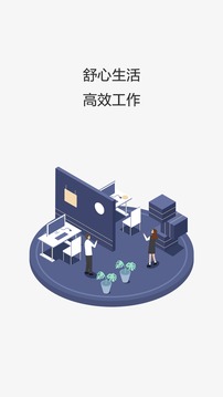 事信