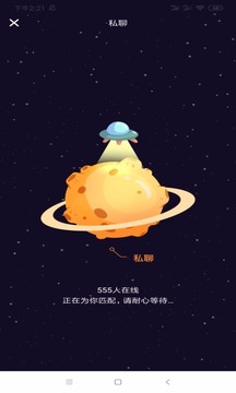 九六房间秀