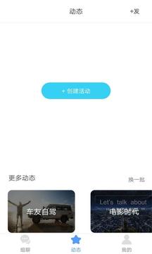 情探探