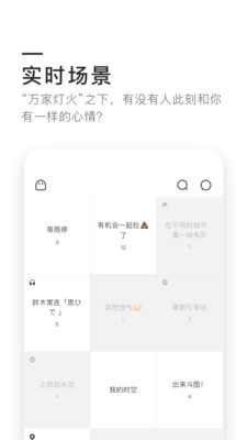 0305app