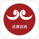 法行者