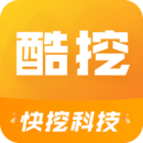 酷挖