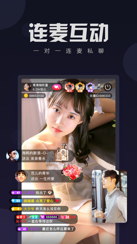 蜜柚视频app最新版