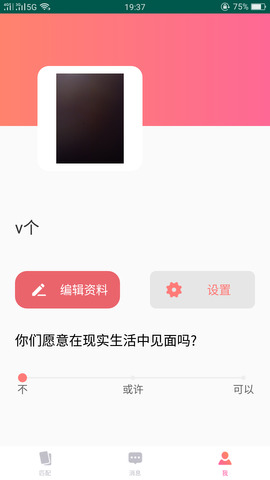 51品茶app