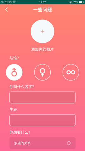 51品茶app