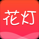 花灯聊天交友app