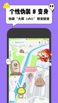 Linda软件