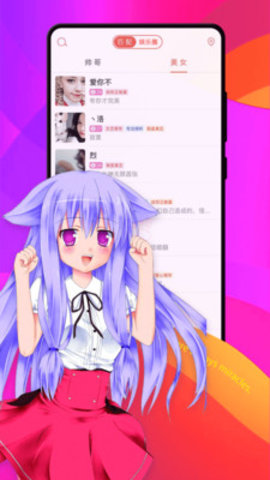 假装CP情侣处cp官网旧版