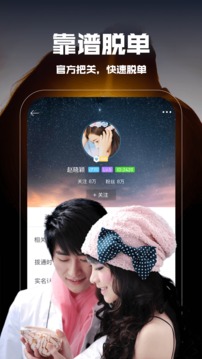 伊伴侣