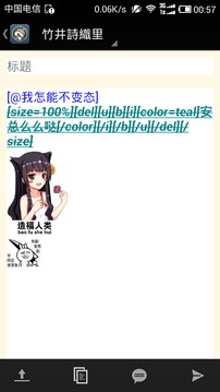 NGA客户端开源版
